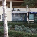 foto de fisio Fisioterapia L3 en Algete - Madrid