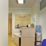 foto de fisio Kiné Fisioterapia en Madrid - Madrid