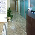 foto de fisio Medicina y fisioterapia